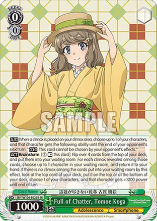 Image of Full of Chatter, Tomoe Koga (SR) (SBY/W136-E025S) - Rascal Does Not Dream of Santa Claus