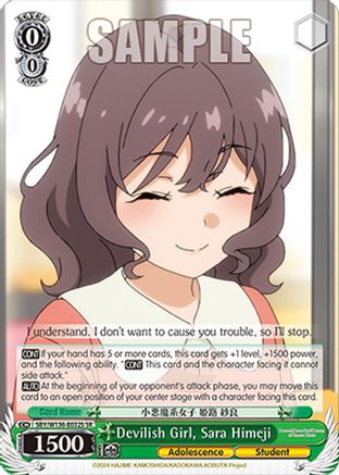 Image of Devilish Girl, Sara Himeji (SR) (SBY/W136-E032S) - Rascal Does Not Dream of Santa Claus