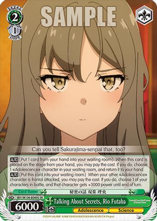 Image of Talking About Secrets, Rio Futaba (SR) (SBY/W136-E040S) - Rascal Does Not Dream of Santa Claus