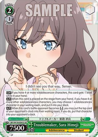 Image of Troublemaker, Sara Himeji (SR) (SBY/W136-E041S) - Rascal Does Not Dream of Santa Claus