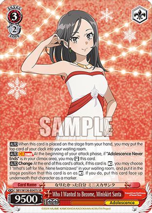 Image of Who I Wanted to Become, Miniskirt Santa (SR) (SBY/W136-E047S) - Rascal Does Not Dream of Santa Claus