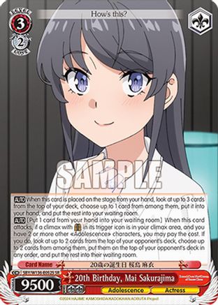 Image of 20th Birthday, Mai Sakurajima (SR) (SBY/W136-E052S) - Rascal Does Not Dream of Santa Claus