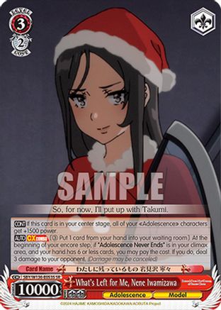 Image of What's Left for Me, Nene Iwamizawa (SR) (SBY/W136-E053S) - Rascal Does Not Dream of Santa Claus