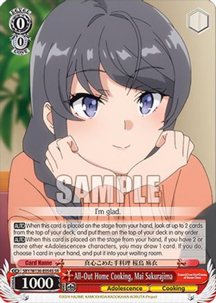 Image of All-Out Home Cooking, Mai Sakurajima (SR) (SBY/W136-E054S) - Rascal Does Not Dream of Santa Claus