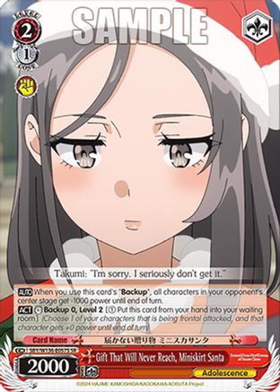 Image of Gift That Will Never Reach, Miniskirt Santa (SR) (SBY/W136-E057S) - Rascal Does Not Dream of Santa Claus