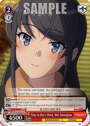Image of True to One's Word, Mai Sakurajima (SR) (SBY/W136-E058S) - Rascal Does Not Dream of Santa Claus