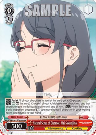 Image of Natural Sense of Distance, Mai Sakurajima (SR) (SBY/W136-E060S) - Rascal Does Not Dream of Santa Claus