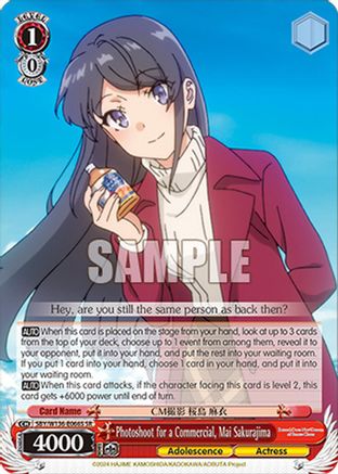 Image of Photoshoot for a Commercial, Mai Sakurajima (SR) (SBY/W136-E066S) - Rascal Does Not Dream of Santa Claus