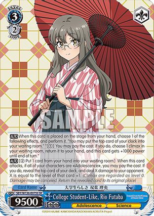 Image of College Student-Like, Rio Futaba (SR) (SBY/W136-E075S) - Rascal Does Not Dream of Santa Claus