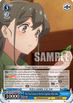 Image of The True Essence of the Get-Together, Miori Mito (SR) (SBY/W136-E080S) - Rascal Does Not Dream of Santa Claus