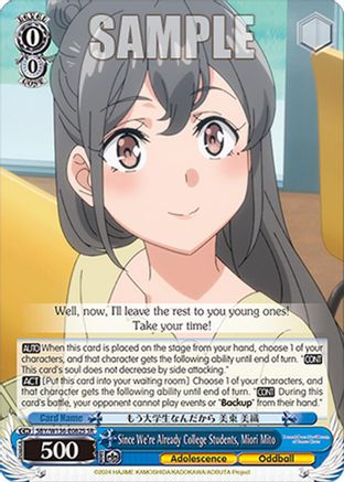 Image of Since We're Already College Students, Miori Mito (SR) (SBY/W136-E082S) - Rascal Does Not Dream of Santa Claus
