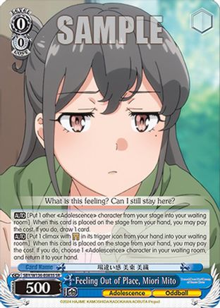 Image of Feeling Out of Place, Miori Mito (SR) (SBY/W136-E083S) - Rascal Does Not Dream of Santa Claus