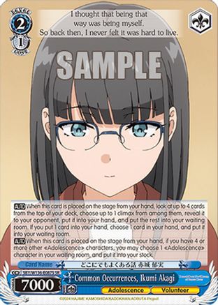 Image of Common Occurrences, Ikumi Akagi (SR) (SBY/W136-E087S) - Rascal Does Not Dream of Santa Claus