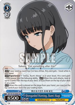 Image of Disregarded Warning, Ikumi Akagi (SR) (SBY/W136-E088S) - Rascal Does Not Dream of Santa Claus