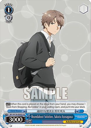 Image of Roundabout Solution, Sakuta Azusagawa (SR) (SBY/W136-E092S) - Rascal Does Not Dream of Santa Claus