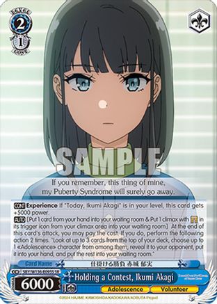 Image of Holding a Contest, Ikumi Akagi (SR) (SBY/W136-E095S) - Rascal Does Not Dream of Santa Claus