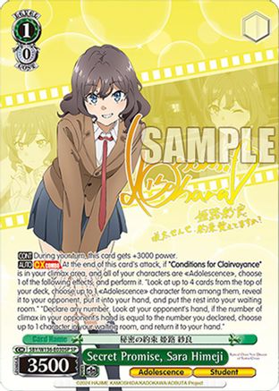 Image of Secret Promise, Sara Himeji (SP) (SBY/W136-E030SP) - Rascal Does Not Dream of Santa Claus