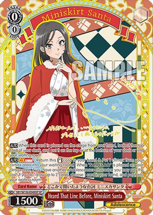 Image of Heard That Line Before, Miniskirt Santa (SP) (SBY/W136-E049SP) - Rascal Does Not Dream of Santa Claus