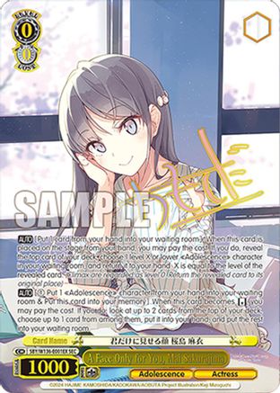 Image of A Face Only for You, Mai Sakurajima (SEC) (SBY/W136-E001EX) - Rascal Does Not Dream of Santa Claus