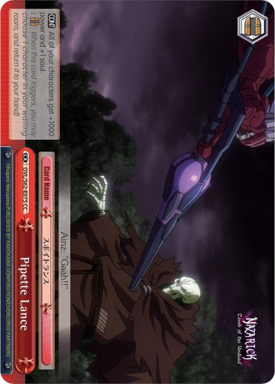 Image of Pipette Lance (OVL/S62-E075 CC) [Nazarick: Tomb of the Undead]