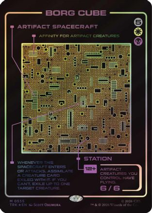 Image of Borg Cube (Showcase) (TRK-555) - Star Trek Foil