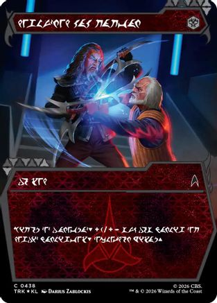 Image of A Good Day to Die (Showcase) (Klingon) (TRK-438) - Star Trek Foil