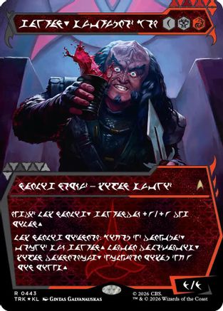 Image of Gowron, Eager for Battle (Showcase) (Klingon) (TRK-443) - Star Trek Foil