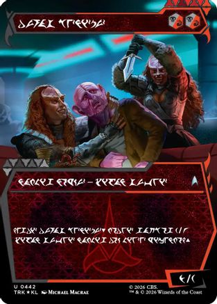 Image of The Duras Sisters (Showcase) (Klingon) (TRK-442) - Star Trek Foil