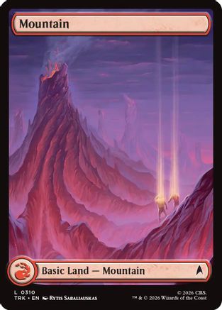 Image of Mountain (0310) (TRK-310) - Star Trek