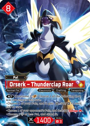 Image of Orserk - Thunderclap Roar (SR) (EBP02-001OSR) - BP02 Legends Awaken Foil
