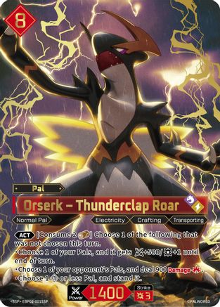 Image of Orserk - Thunderclap Roar (SSP) (EBP02-001SSP) - BP02 Legends Awaken Foil