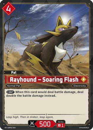 Image of Rayhound - Soaring Flash (EBP02-005) - BP02 Legends Awaken Foil