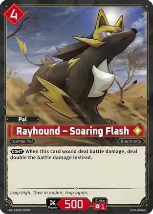 Image of Rayhound - Soaring Flash (SR) (EBP02-005SR) - BP02 Legends Awaken Foil