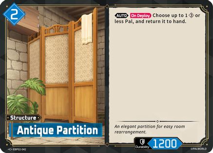Image of Antique Partition (EBP02-042) - BP02 Legends Awaken