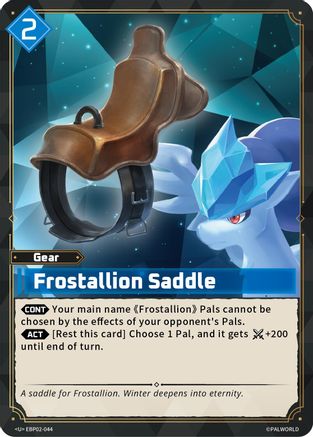 Image of Frostallion Saddle (EBP02-044) - BP02 Legends Awaken