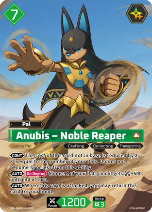 Image of Anubis - Noble Reaper (SR) (EBP02-049OSR) - BP02 Legends Awaken Foil