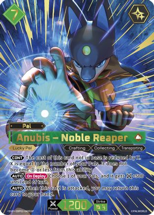 Image of Anubis - Noble Reaper (SSP) (EBP02-049SSP) - BP02 Legends Awaken Foil