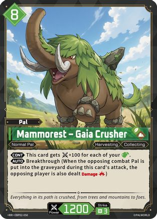 Image of Mammorest - Gaia Crusher (EBP02-050) - BP02 Legends Awaken Foil