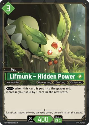 Image of Lifmunk - Hidden Power (SR) (EBP02-056SR) - BP02 Legends Awaken Foil