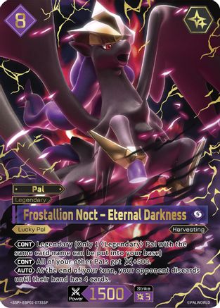Image of Frostallion Noct - Eternal Darkness (SSP) (EBP02-073SSP) - BP02 Legends Awaken Foil