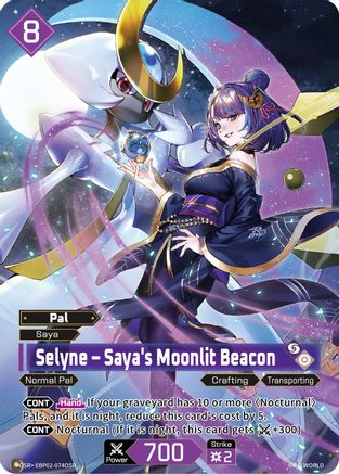 Image of Selyne - Saya's Moonlit Beacon (SR) (EBP02-074OSR) - BP02 Legends Awaken Foil