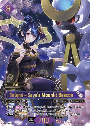 Image of Selyne - Saya's Moonlit Beacon (SP) (EBP02-074SP) - BP02 Legends Awaken Foil