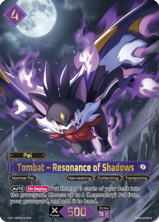 Image of Tombat - Resonance of Shadows (SP) (EBP02-075SP) - BP02 Legends Awaken Foil