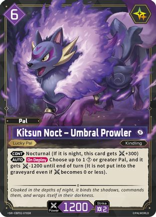 Image of Kitsun Noct - Umbral Prowler (SR) (EBP02-078SR) - BP02 Legends Awaken Foil