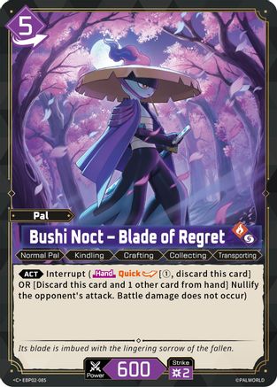 Image of Bushi Noct - Blade of Regret (EBP02-085) - BP02 Legends Awaken