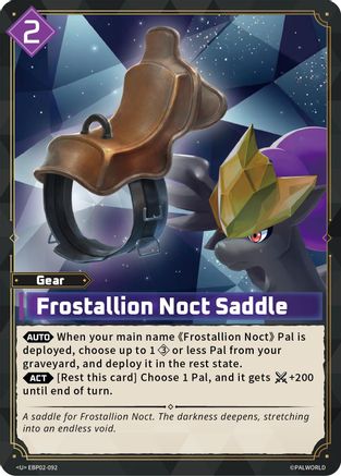 Image of Frostallion Noct Saddle (EBP02-092) - BP02 Legends Awaken