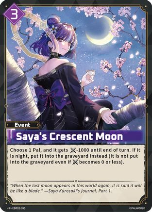 Image of Saya's Crescent Moon (EBP02-095) - BP02 Legends Awaken Foil