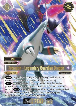 Image of Jetragon - Legendary Guardian Dragon (SSP) (EBP02-097SSP) - BP02 Legends Awaken Foil