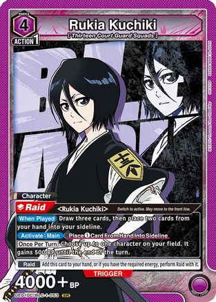 Image of Rukia Kuchiki (053) (UE01DC/BLC-1-053) - UE10DC Bleach Thousand Year Blood War Advanced Deck Foil