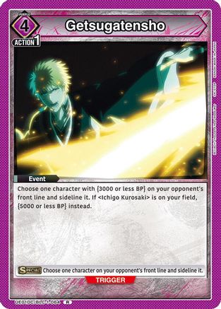Image of Getsugatensho (UE01DC/BLC-1-064) - UE10DC Bleach Thousand Year Blood War Advanced Deck Foil